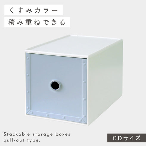 ファイル ストアーズ コンフォート fs-750